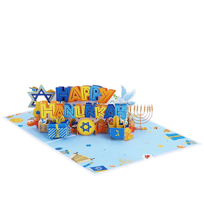 Happy Hanukkah Pop-Up Card