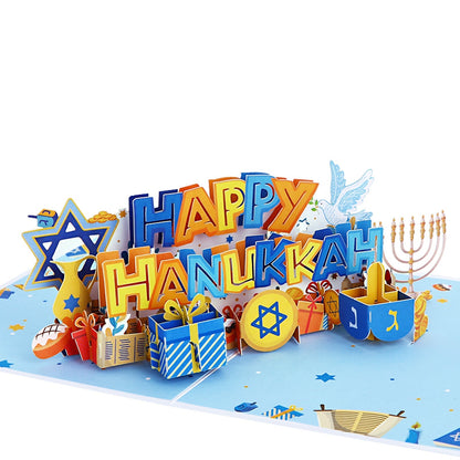 Happy Hanukkah Pop-Up Card